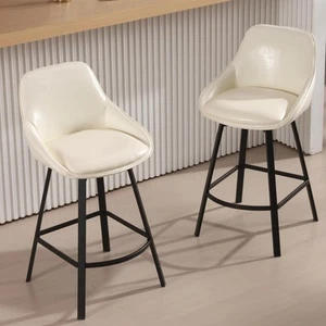 Zesthouse Swivel Counter Height Stools Set of 2 Modern Upholstered Barstools ... - Picture 1 of 9