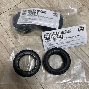Tamiya Rally Block Tire Sp-1427 4 Pieces - Picture 1 of 3