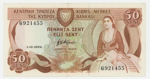 Cipro 50 Centesimi 1-12-1984 Scegli 49 XF Banconota Circolata - Foto 1 di 2