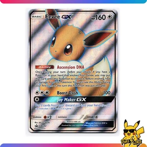 Eevee-GX - SM242 - Promo - SM Black Star Promos - [NM] - Bild 1 von 11