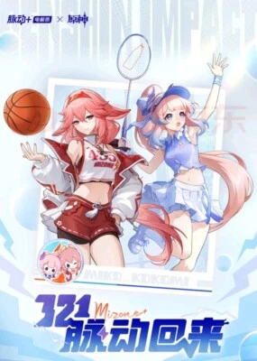 2025 Mihoyo Genshin Impact Mizone Personaje Soporte Insignia Bolso Ita Conjunto Miko Kokomi Foto 1 de 4