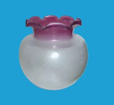 Globe verre de lampe à pétrole dégagé à l'acide. - Photo 1/4