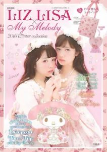 Liz Lisa x My Melody Sanrio Pink Roses Tote Winter 2016 NO Magazine BAG ONLY - Picture 1 of 8