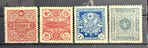 Turkey Ottoman 1914 London Printing Postage Due Stamps MH* SET SG #D516/D519 - Picture 1 of 2
