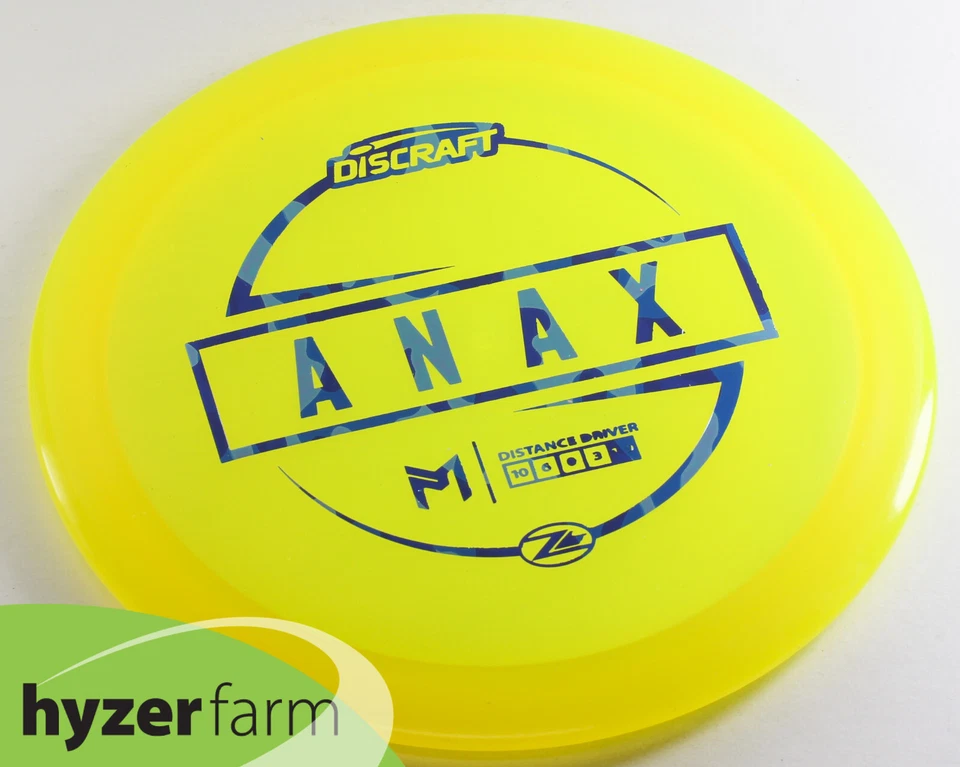 Discraft MCBETH Z LITE ANAX *pick your color and weight* Hyzer Farm ZLITE disc - Image 1 of 1