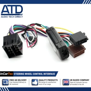 Interfaccia volante ISO per adattatore Land Rover Range Rover P38A SWC-29661 - Foto 1 di 6