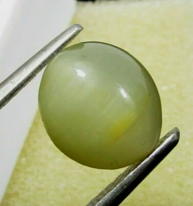 Piedra preciosa suelta 100 % natural ojo de gato 3,95 quilates certificada con regalo gratis - Imagen 1 de 6