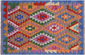 3' 4" X 4' 10" Reversible Kilim Flat Weave Wool On Wool Rug - Q17598 - Picture 1 of 7