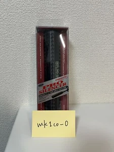 Tokyo Marui No.99 Pro Silencer Muzzle compatible with 14mm reverse thread black - Picture 1 of 5