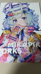 doujinshi 2017 mika pika works pikazo - Bild 1 von 3