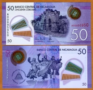 Nicaragua, 50 cordobas, 2014 (2015), P-211a, POLYMER New Design, UNC Dancers - Picture 1 of 1