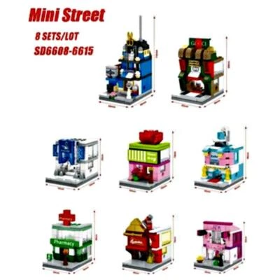 Set of 8 SEMBO Mini Street View Modular Buildings 6608-6615 - Image 1 of 4