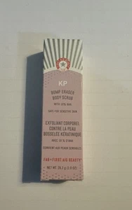 NEW First Aid Beauty KP Bump Eraser Body Scrub Exfoliator 1 Oz - Travel Size - Picture 1 of 9