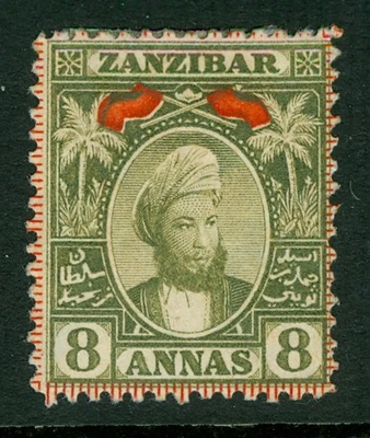 Zanzibar 8a olive gray and red, used, Scott #47 - Image 1 of 2