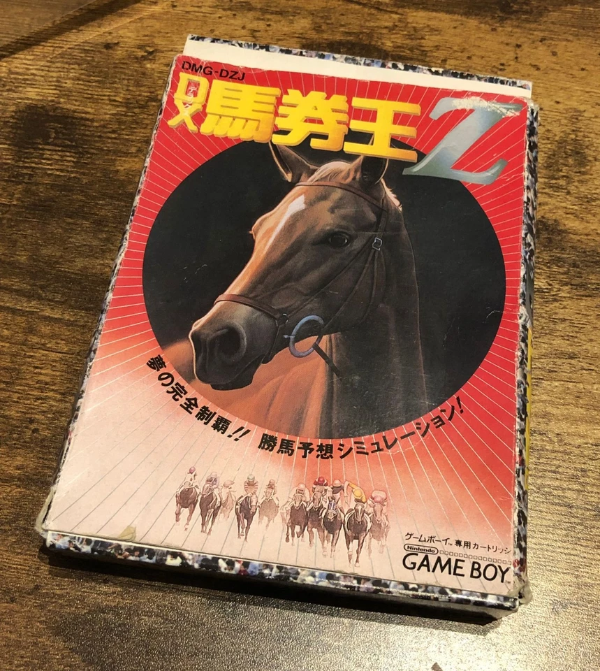 COMPLET DX Bakenou Z sur Nintendo Game Boy version NTSC-J (Japon) - Photo 1/3