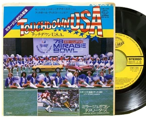 Mirage Bowl 1979 Cheerleaders Touchdown USA /Sports March Disco Japan 45rpm - Foto 1 di 2
