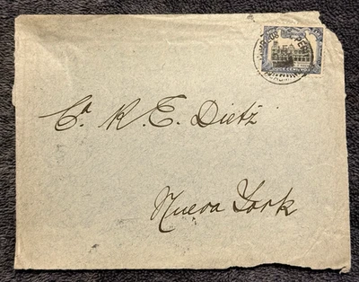 "Марка 1900-х годов Уругвай конверт в Нью-Йорк - 12 сентаво ""Edificio de Higiene"" синяя -" - Изображение 1 из 4