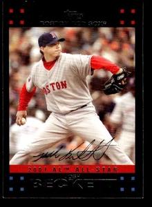 2007 Topps Updates & Highlights #UH270 Josh Beckett - Picture 1 of 2