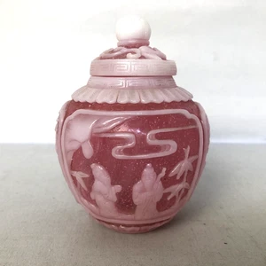 Scatola in vetro di Pechino vintage firmata cinese colore rosa con parte superiore. - Foto 1 di 16