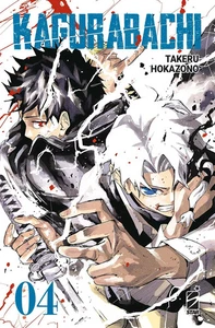 Kagurabachi. vol. 4 Auf Italienisch - Bild 1 von 1