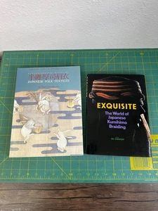 Exquisite: The World of Japanese Kumihimo Braiding. Sahashi, Kei + folk textiles - Bild 1 von 24
