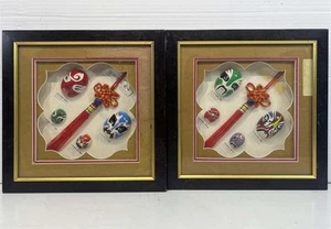 Chinesische Oper Mini Masken 7”x7” Schattenkasten gerahmt X2 - Bild 1 von 4