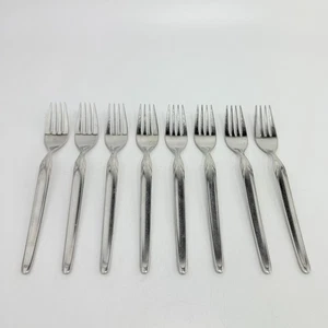 WMF München Besteck 8 Speisegabeln Gabeln Cromargan L 19,2 cm wie Paris 3500 - Bild 1 von 11