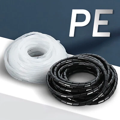 Spiral Wrap Cable Binding Tidy Leads on PC / TV / Home Cinema / CCTV Wires Hide - Image 1 of 4