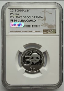 NGC PF 70 2012 CHINA S3Y OANDA ISSUANCE OF GOLD PANDA ULTRA CAMEO 1/4 oz Refined - Picture 1 of 2