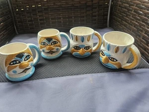 Vtg 1960s HOLT HOWARD Small Coffee Tea Cup Set 4 With Faces Very Uniques Used - Photo 1/15