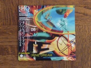 Tangerine Dream: "Hyperborea 2008" Japan Mini-LP HQ CD (NM) IECP-10171 [Q - Picture 1 of 2