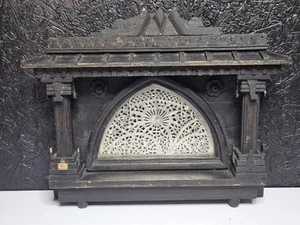 ANTIQUE SILVER TREE OF LIFE SIDI SAIYYED MOSQUE AHMEDABAD GUJARAT INDIA 1900 - Picture 1 of 22