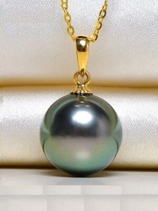 Wunderschöne AAAA 10-9 mm natürliche Südmeer SCHWARZ Perle Anhänger Halskette 18K GOLD - Bild 1 von 4