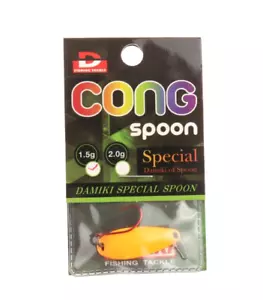 DAMIKI - CONG Micro SPOON Special - 1.5 g - Pumpkin - Featherless - AZ730 - Imagen 1 de 4