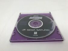 Darius Gaiden for Sega Saturn w/ Manual