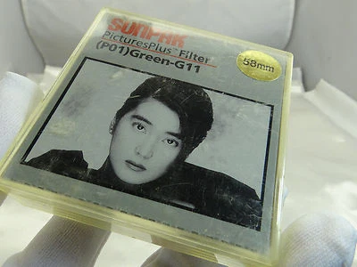 Sunpak 58mm (P01) Green-G11 Camera Lens Filter - Image 1 of 4