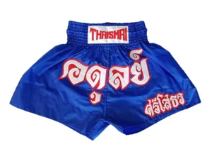 Adul Muaythai Champion Shorts Muay Thai Embroidery Mma UFC Kick Boxing Costume - Picture 1 of 2