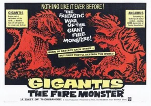 GIGANTIS EL MONSTRUO DE FUEGO CIENCIA FICCIÓN A4 MINI PÓSTER TEXTURIZADO BRILLANTE - Imagen 1 de 1