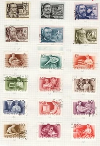 UNGARN AUSWAHL FEINER GEBRAUCHTER BRIEFMARKEN - Bild 1 von 1