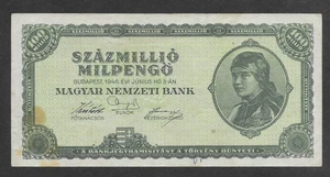 Hungary / Ungarn 100 million Pengo 1946 , P130 , circulated (XF) - Picture 1 of 4