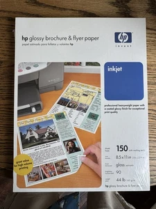 HP błyszcząca broszura/papier ulotkowy - 8,5x11 150 arkuszy, 44 funty. NOWY! - Zdjęcie 1 z 2