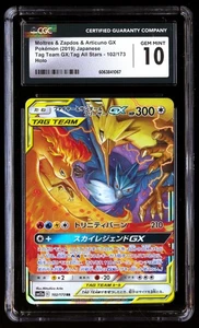 CGC 10 Moltres Zapdos Articuno GX 102 Pokemon Tag Team All Stars - Picture 1 of 3