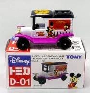 Diecast Car 1/60 T-el Classic Car Mickey Mouse R (White x Purple) "Disney - Image 1 of 1