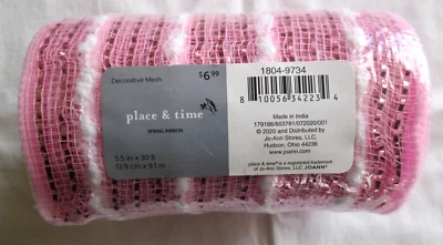 Place & Time Decorative Mesh- Pink w/ Pink Iridescent & White~ 5.5" X 30 Ft - Image 1 of 4