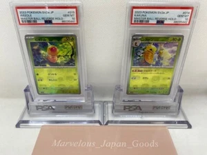 PSA 10 Weedle Kakuna Master Ball Reverse Holo fast ship free ship from japan - Picture 1 of 2