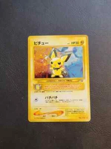 Pichu Holo No.172 Neo Genesis - Japanese Pokemon Card - 2000 - Picture 1 of 2