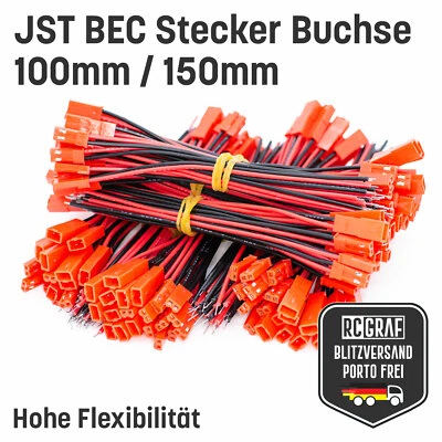 JST BEC Stecker Buchse 10cm 15cm 100mm 150mm Kabel Lipo Akku ESC 1-100 Paare - Bild 1 von 4