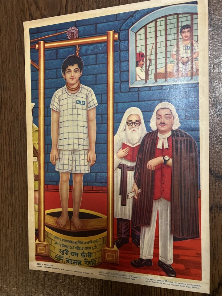 Joven colgado estampado India vintage Foto 1 de 3