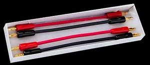 DH Labs Silver Sonic 8 inch Speaker Jumper Cables with Gold Bananas - Picture 1 of 1