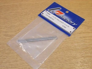 Eje de suspensión inferior delantero duro K Factory K0006 para Kyosho V One R&S reemplaza VZ016 - Imagen 1 de 3